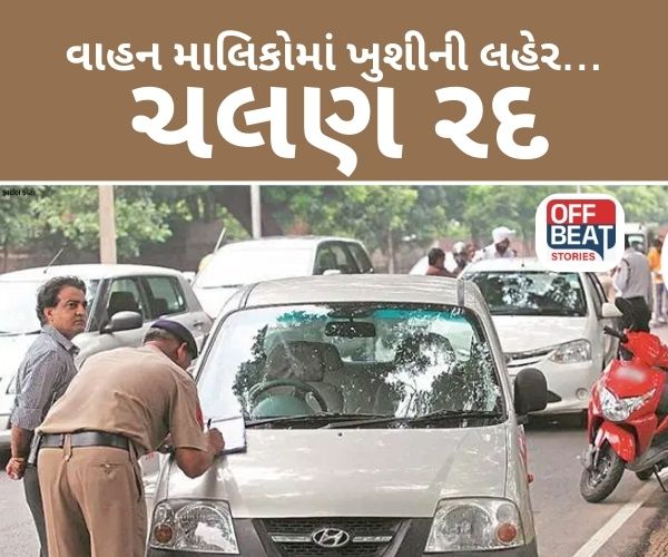 યોગી સરકારનો મોટો નિર્ણય