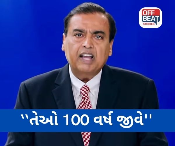 ''હું ઈચ્છું છું PM મોદી 2047 સુધી દેશનું નેતૃત્વ કરે''