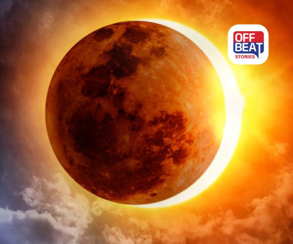 વર્ષનું છેલ્લું Surya Grahan