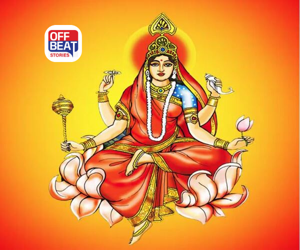 Shardiya Navratri 2025