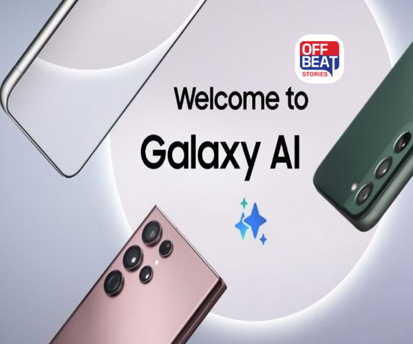 Samsungની મોટી જાહેરાત