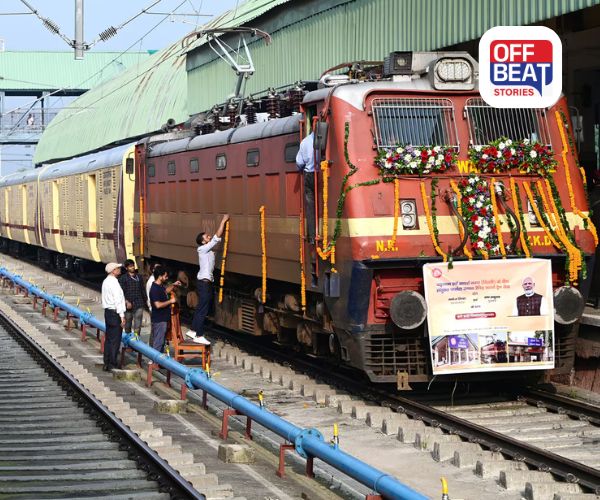 Railway Apprentice Vacancy 2025