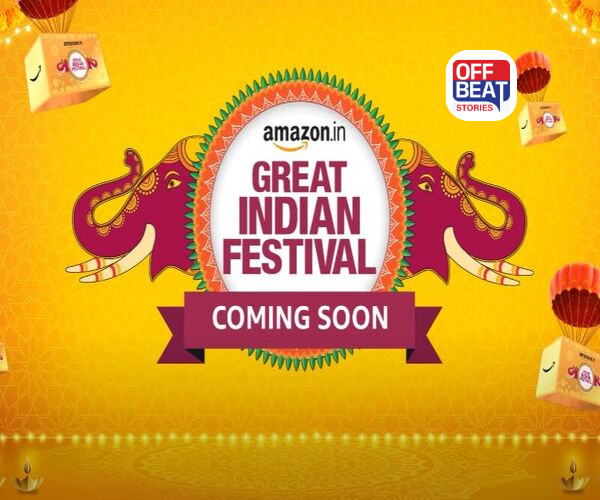 iPhone પર આકર્ષક ઑફર?