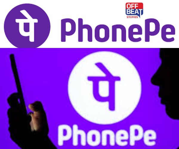 PhonePe ને મળી RBIની અંતિમ મંજૂરી