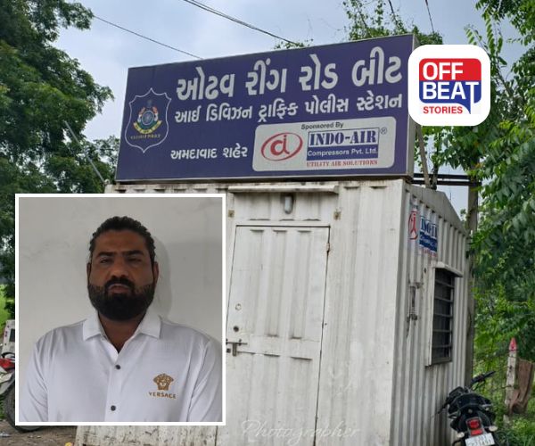 'તમે ક્રિકેટનો સટ્ટો રમો છો'