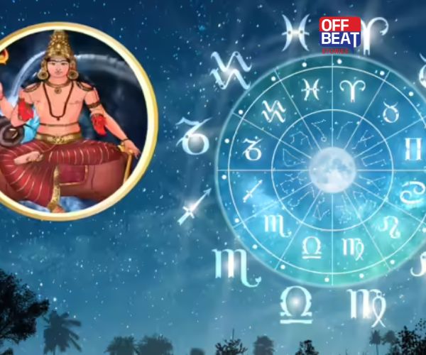 મંગળનું જન્મ રાશિમાંથી શુભ સ્થિતિમાં ગોચર