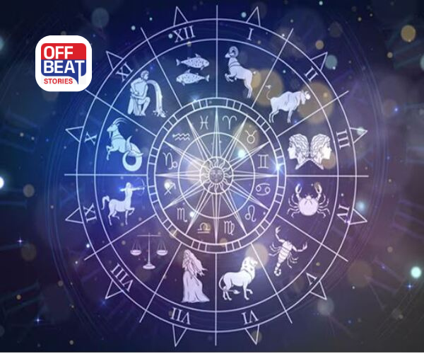 રાશિફળ 5 ઑક્ટોબર 2025