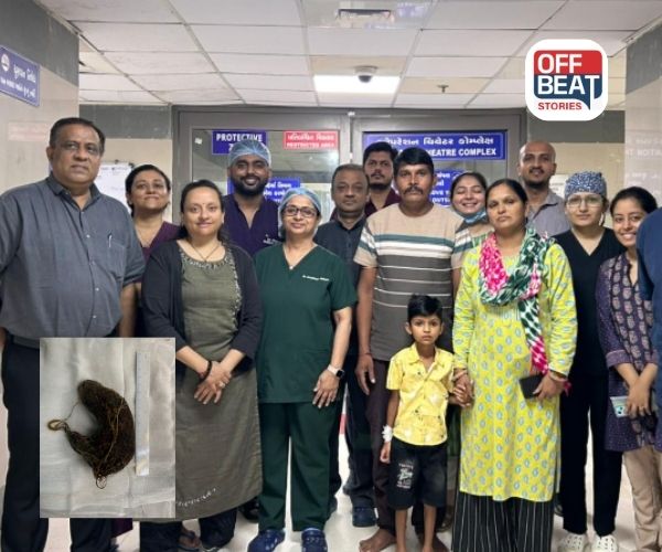 છે ને નવાઈ!