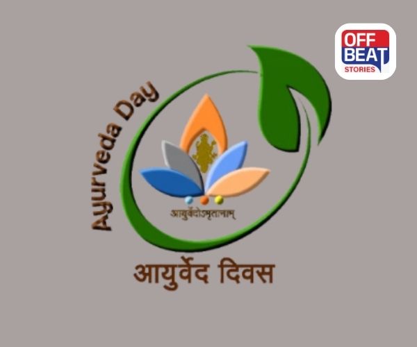 National Ayurveda Day 2025