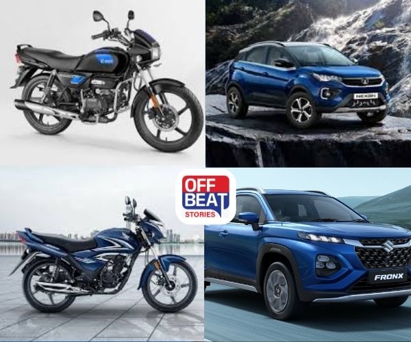 GST ના ઘટાડાથી Cars-Bikes ની કિંમતમાં કેટલો ફેર આવ્યો?