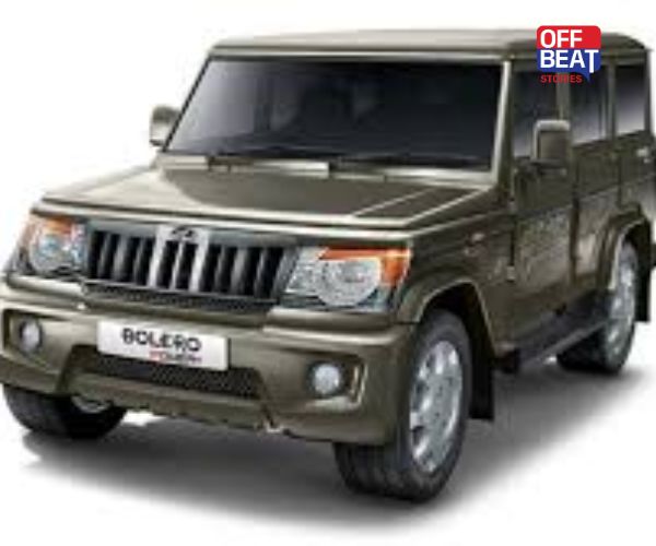 2 લાખ રુપિયા આપી ખરીદો Bolero કાર