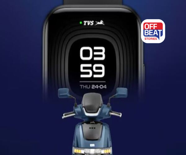 TVSએ લૉન્ચ કર્યું સ્માર્ટવૉચ કનેક્ટેડ ઈલેક્ટ્રિક સ્કૂટર