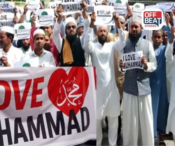 'I Love Muhammad' પર વિવાદ કેમ થયો?