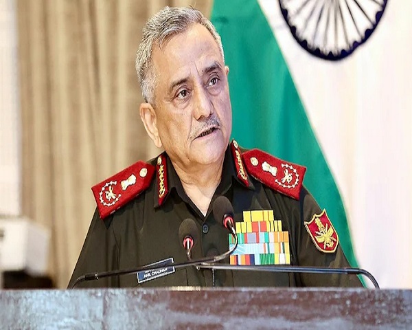 Chief of Defence Staff (CDS)