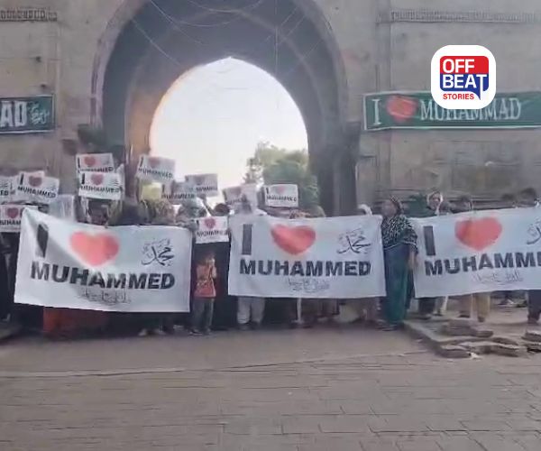 અમદાવાદમાં પણ "આઇ લવ મોહમ્મદ" આંદોલન