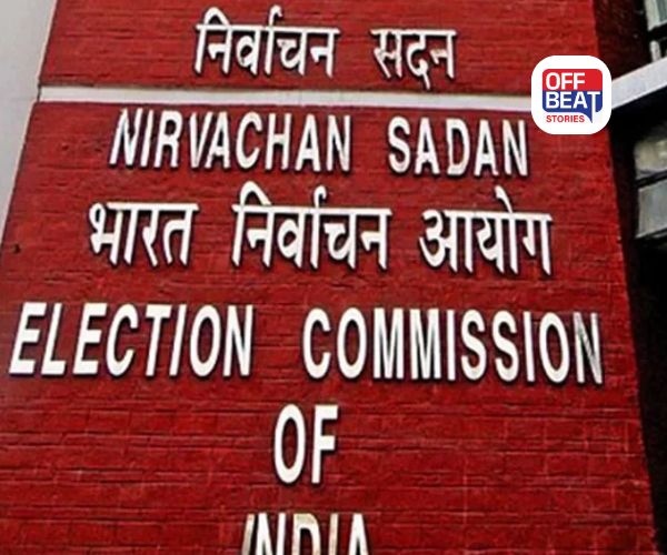 રાજ્યસભાની 5 બેઠકો માટે પેટાચૂંટણીની તારીખો જાહેર