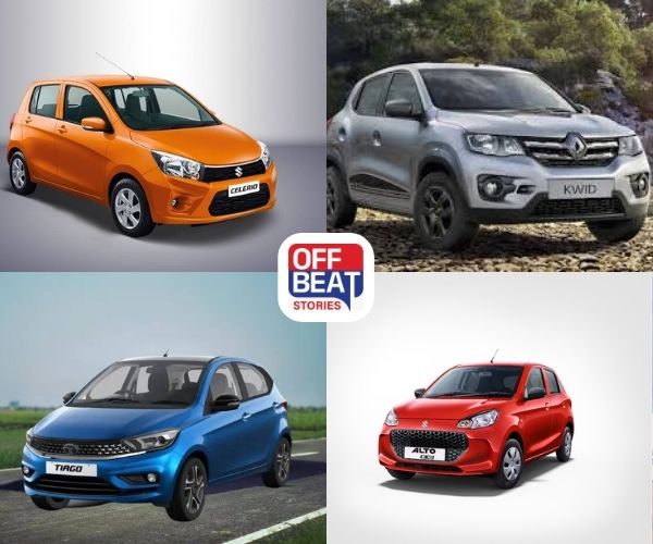 ઓફિસ જવા માટે આ 5 સૌથી સસ્તી કાર!