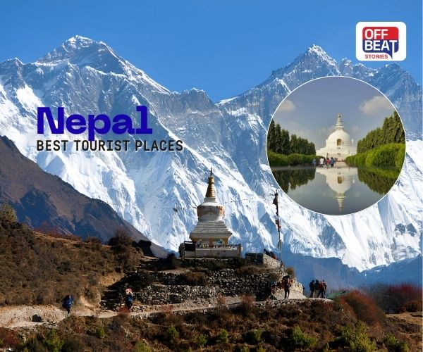 Nepal Tourist Places