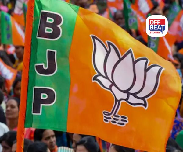 બિહાર સહિત 3 રાજ્યોમાં BJP ની મોટી જાહેરાત