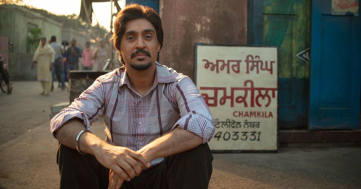 International Emmys 2025