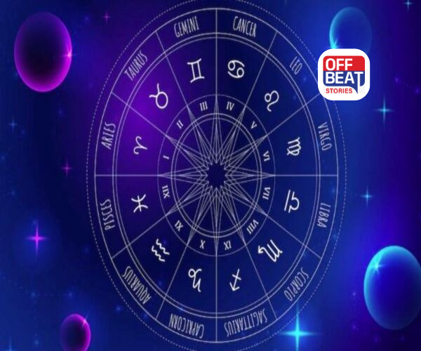 રાશિફળ 26 સપ્ટેમ્બર 2025