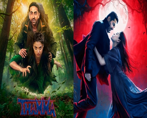 Thamma Trailer: સ્ત્રી અને વુલ્ફની દુનિયામાં એક નવા સુપરહીરોની એન્ટ્રી