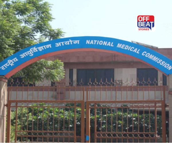 NMCએ  મેડિકલ કોલેજોને આપ્યો આદેશ