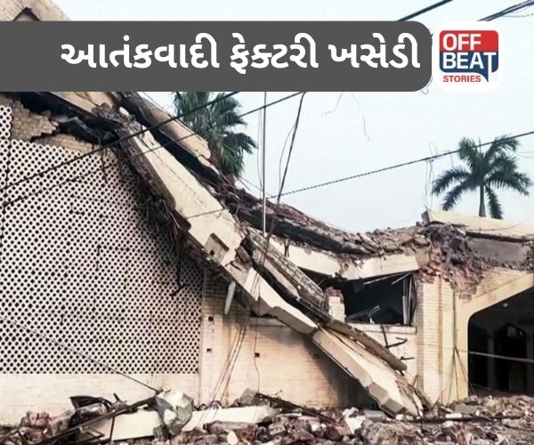 ઓપરેશન સિંદૂર પછી ગભરાટ