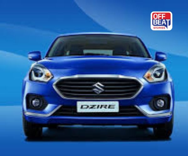 Dzire ખરીદવાની શાનદાર તક