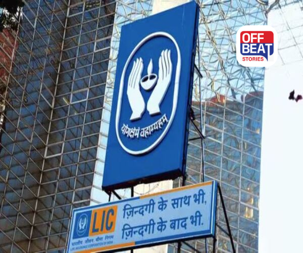 નવા GST રેટથી ઈન્શ્યોરન્સ કંપનીને થયો ગજબનો ફાયદો