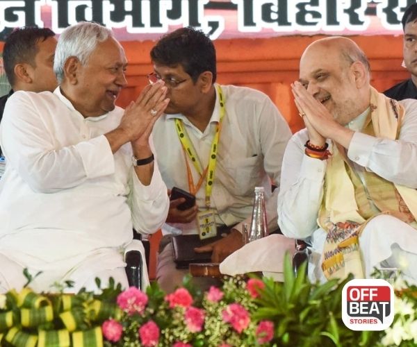 નીતિશ કુમારનું 225 બેઠકોનું લક્ષ્ય ઘટાડ્યું!