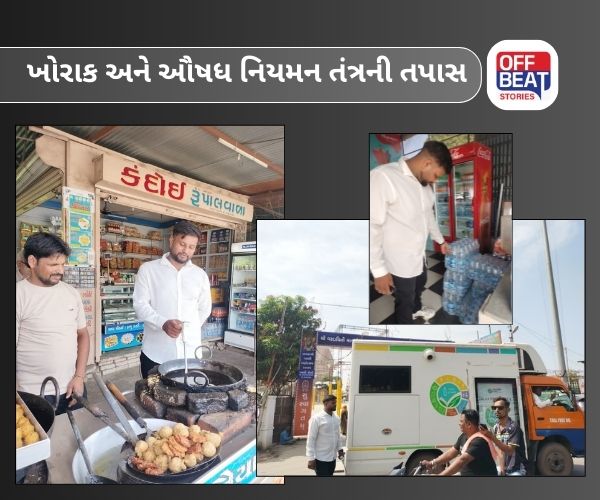 પલ્લી મેળાના અનુસંધાને 1 અઠવાડિયામાં 40 પેઢીઓની તપાસ