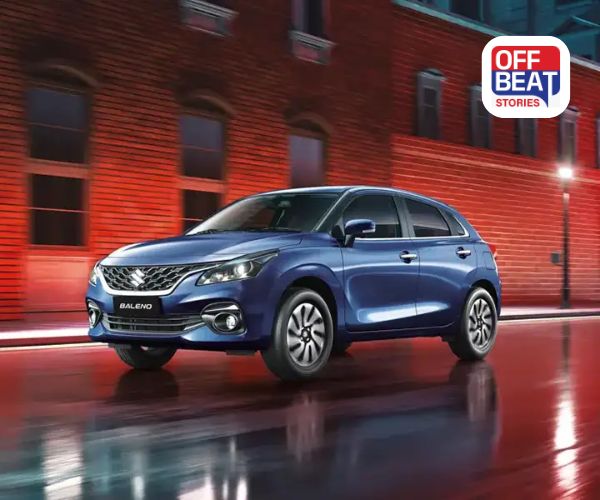 આ તહેવારોની સિઝનમાં Maruti Baleno કેટલી સસ્તી થશે?