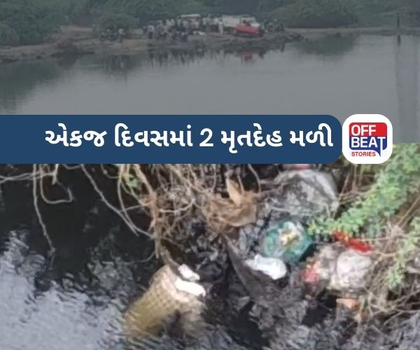 સાબરમતી નદીમાંથી એકજ દિવસમાં 2 મૃતદેહ મળી આવ્યા