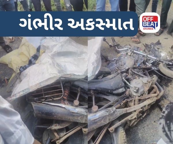 સાણંદ બેફાબૂ ડમ્પરે સર્જ્યો ગંભીર અકસ્માત