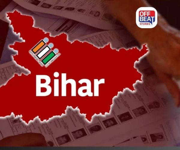 બિહારની અંતિમ મતદાર યાદી આજે જાહેર થશે