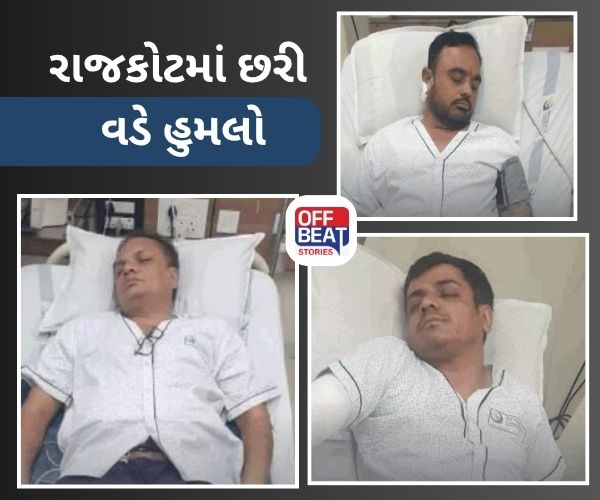 અનિરુદ્ધસિંહની સજા માફી સામે અરજી કરનાર પર હુમલો