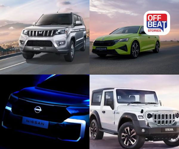આ મહિને થશે આ 6 કાર લોન્ચ!