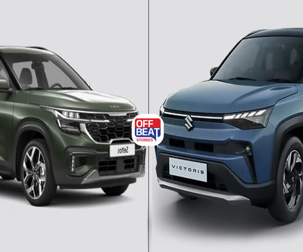 Maruti Victoris vs Kia Seltos