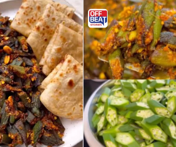 એક અનોખો સ્વાદ જે તમે ભૂલી નહીં શકો!