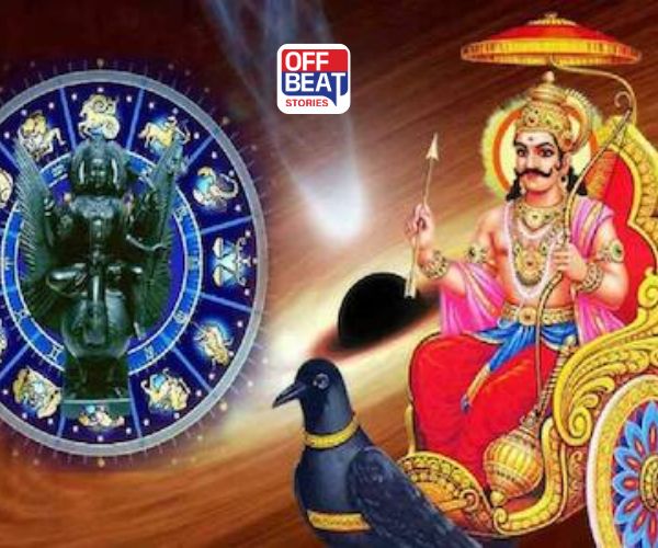 શનિનું મીન રાશિમાં ગોચર