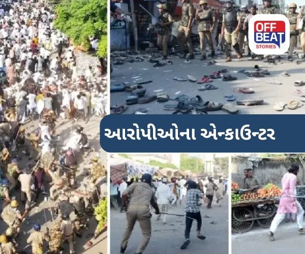 બરેલી હિંસાના વધુ બે આરોપીઓના એન્કાઉન્ટર