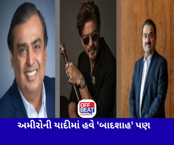 M3M Hurun India Rich List 2025