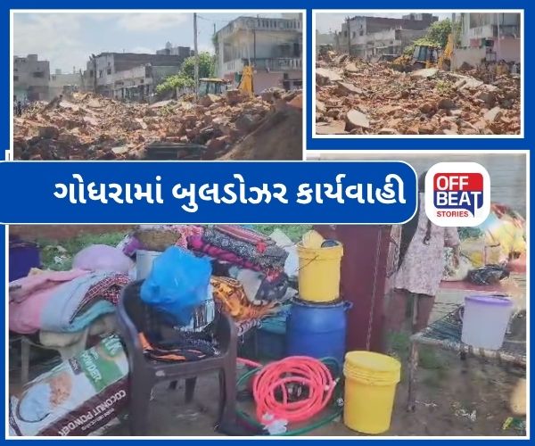 ગોધરામાં દશેરાના દિવસે દબાણ પર 'દાદાનું બુલડોઝર' ફર્યું