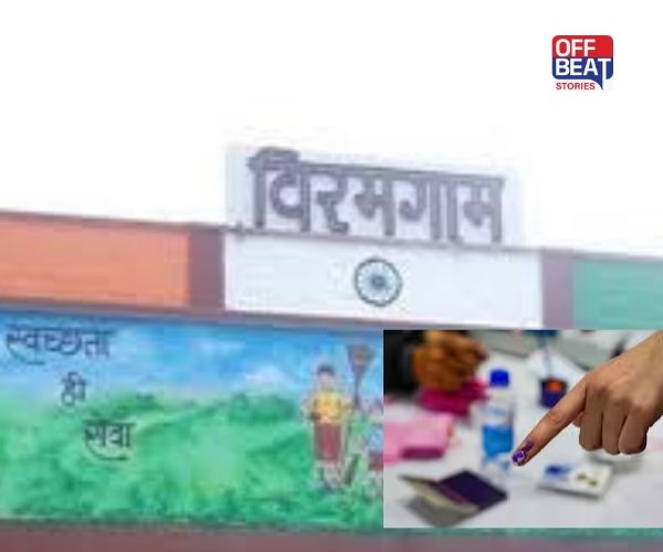 વિરમગામ, ધોળકા, બારેજા ન.પાની સામાન્ય ચૂંટણી મુદ્દે આદેશ!