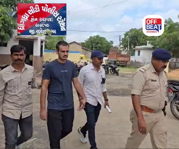 ધાંગધ્રામાં ડબલની લાલચમાં 'ગોળી અને ગોફણ બંને ગયું'