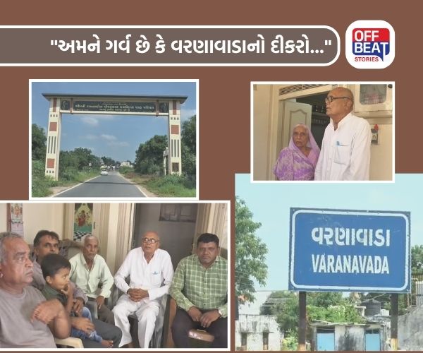 ગુજરાત ભાજપના પ્રમુખ પદે જગદીશ વિશ્વકર્મા બિનહરીફ!