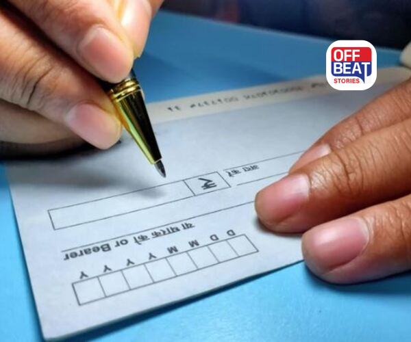 બેંકિંગ સિસ્ટમમાં મોટો ફેરફાર