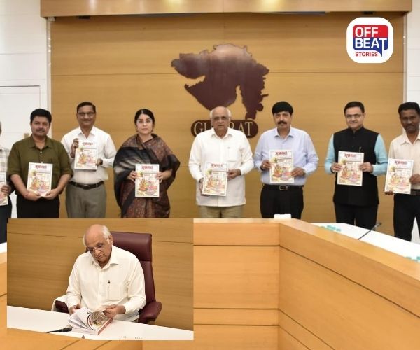 CM એ ‘ગુજરાત દીપોત્સવી અંક વિક્રમ સંવત-2081’નું વિમોચન કર્યું