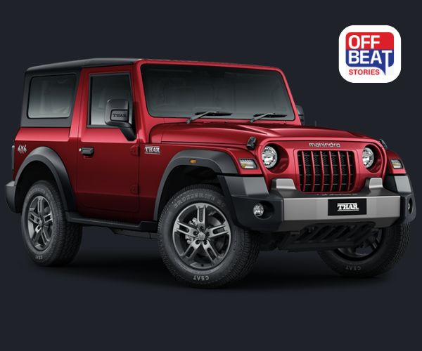 Mahindra Thar 3-Door Facelift ભારતમાં થઈ લોન્ચ